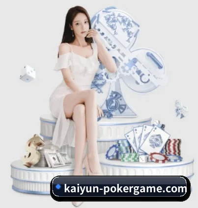 开云电竞下载围绕看球场景设计的核心服务